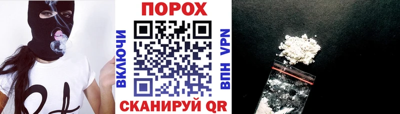 Amphetamine 97% Поворино