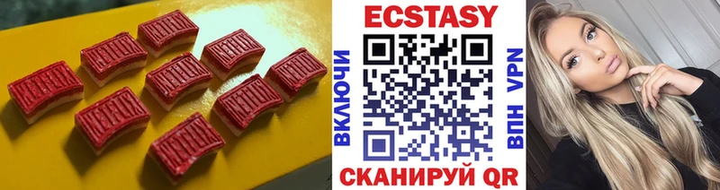 как найти закладки  Поворино  Ecstasy DUBAI 
