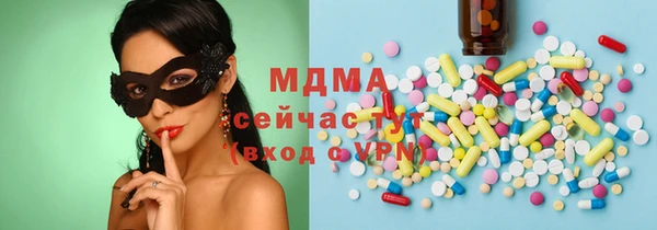 гидропоника Пересвет