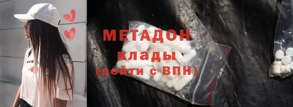 мефедрон мука Балахна