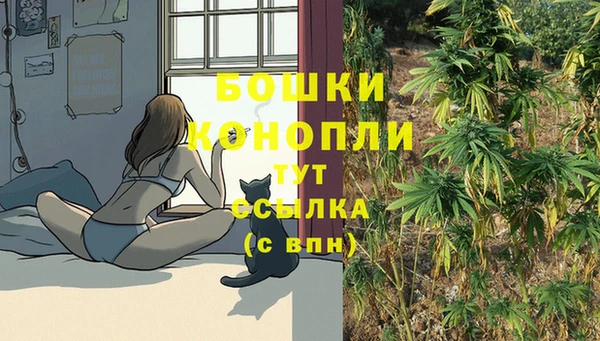 марки lsd Балабаново
