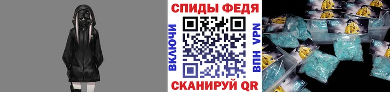 Метамфетамин Декстрометамфетамин 99.9% Поворино